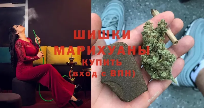 Каннабис SATIVA & INDICA  Заозёрск 